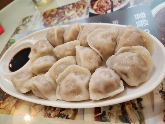 6 Lim Teck Kim Rd, Singapore 088936