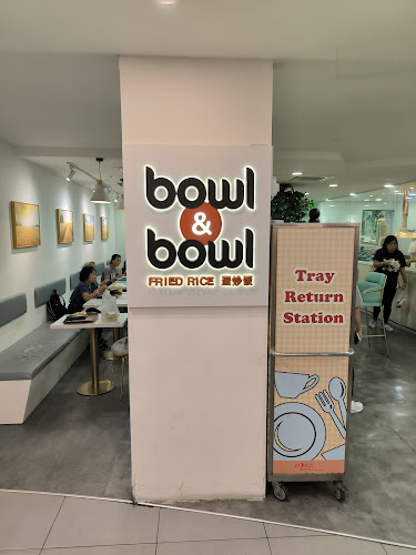 480 Lor 6 Toa Payoh, #B1-01 R2 Gourmet Paradise @ HDB Hub, Singapore 310480