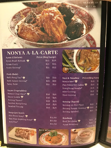 Straits Chinese Nonya Restaurant 土生坊正宗娘惹餐馆 (1953) - Hospitality and gastronomy