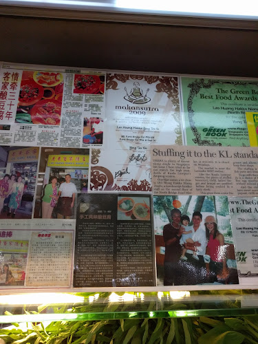 Lao Huang Hakka Niang Tou Fu - Hospitality and gastronomy