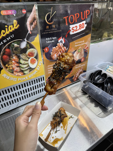 Jinggho Shokudo 丼｜河 - Singapore