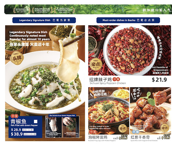 219 Bedok Central, #01-122, Singapore 460219