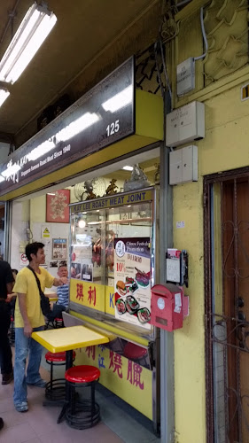 Opinii despre Kay Lee Roast Meat în Singapore - Hospitality and gastronomy