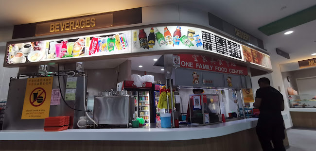 Comentarii opinii despre Oasis @ Sakra