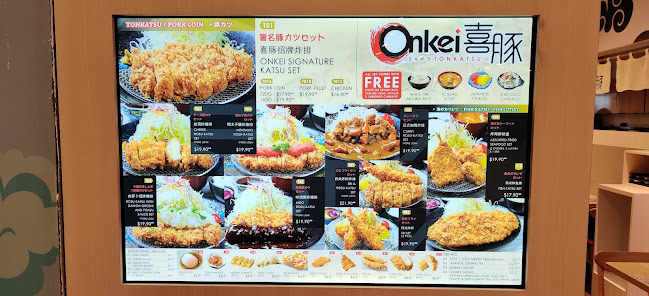 YuYu Suan Cai Fish United Square - Hospitality and gastronomy