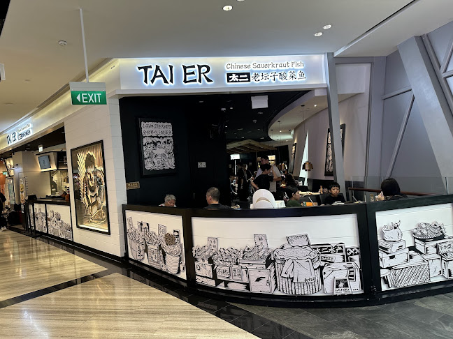 Opinii despre TAI ER (Jewel Changi Airport) în Singapore - Hospitality and gastronomy