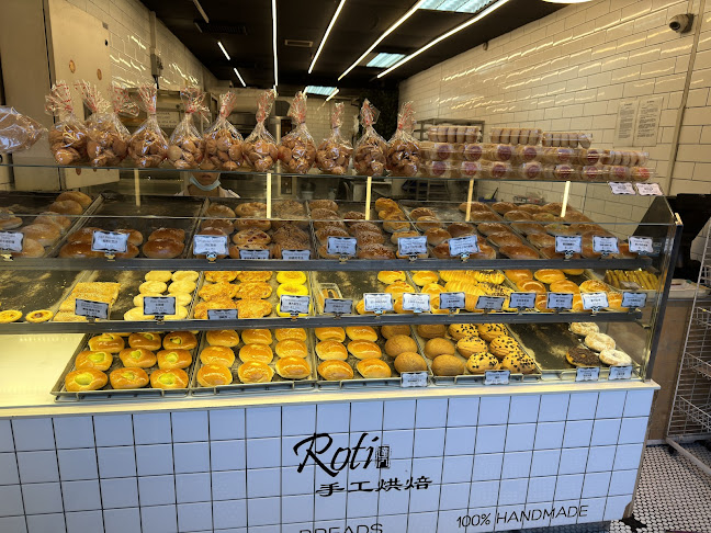 Roti Da Ren ( DJ Bakery ) - Singapore