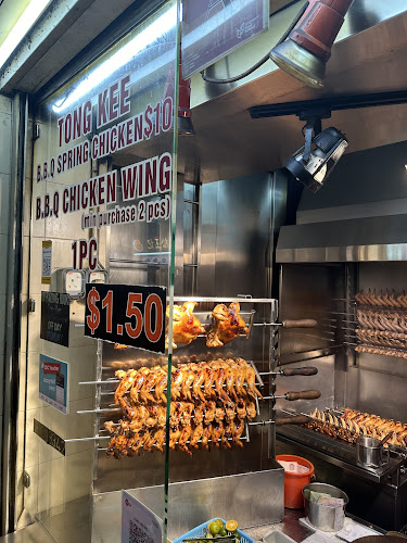 51 Old Airport Rd, #01-24 Food Centre, Singapore 390051