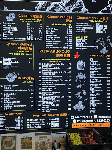 Blk 63 Kallang Bahru, #01-443, Singapore 330063