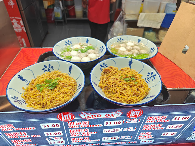 Opinii despre Chao Yuan Noodles - 138 Tampines în Singapore - Hospitality and gastronomy