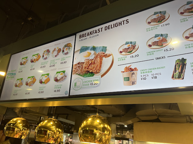 Crave Nasi Lemak @ Causeway Point - Singapore