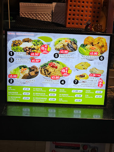 天天吃素 Everyday Vegetarian - Hospitality and gastronomy