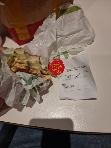 McDonald's Choa Chu Kang Lot 1 - Hospitality and gastronomy