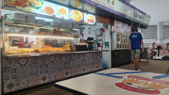 YUAN HE MEE JIAN KUEH