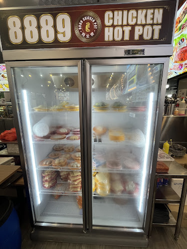 8889 Ji Gong Bao (Bedok) - Singapore