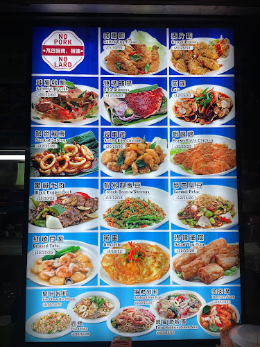 39 All Best Grill Seafood - Singapore