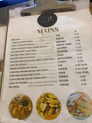 400 Lengkok Bahru, #01-01 Leng Kee Community Club, Singapore 159049