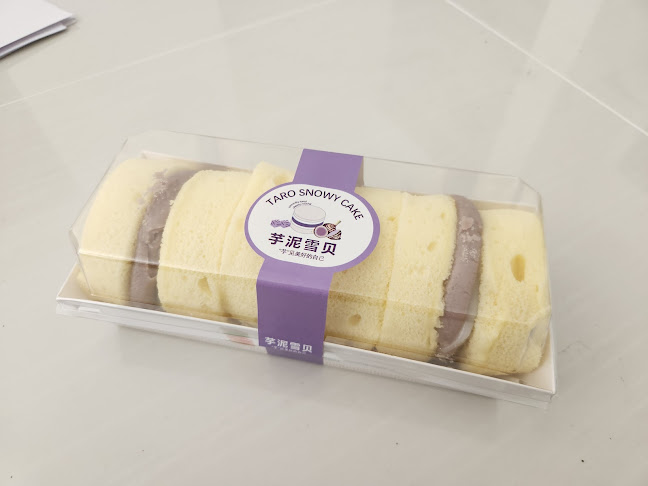 144 Upper Bukit Timah Rd, #01-08 Beauty World Centre, Singapore 588177