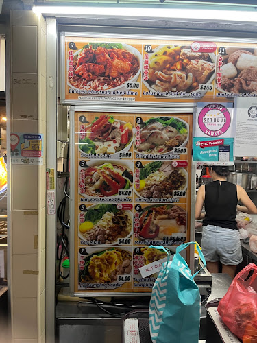 51 Old Airport Rd, #01-64, Singapore 390051