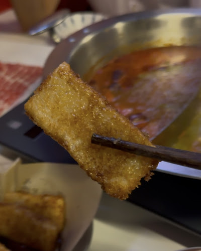 半亩田 贵州酸汤火锅 - Hospitality and gastronomy