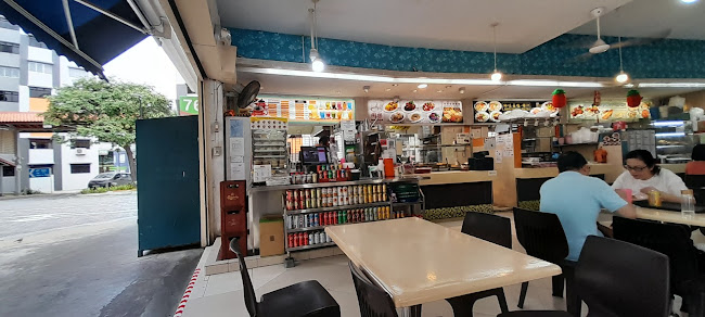Broadway Coffeeshop @ 760 Bedok Reservoir View