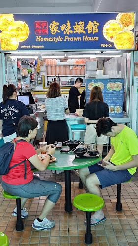 144 Upper Bukit Timah Rd, #04-56 Beauty World Centre, Singapore 588177