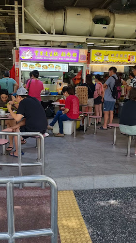 Toa Payoh Lorong 8 Market & Hawker Centre - Singapore