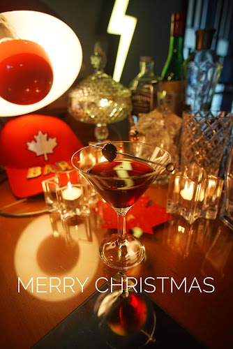 Comentarii opinii despre Maple Bar