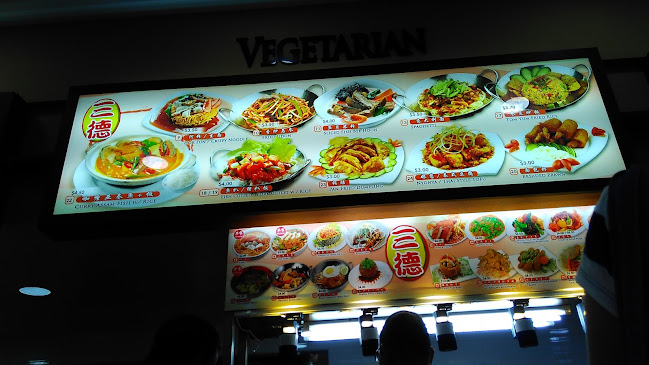 406A Sembawang Dr, Singapore 751406