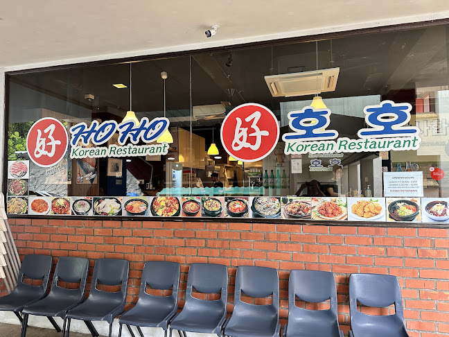HoHo Korean Restaurant