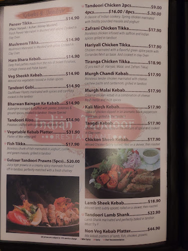 Indian Tandoor Restaurant - Hospitality and gastronomy