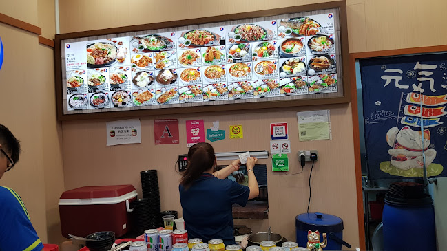 Comentarii opinii despre Ha-Jun Korean