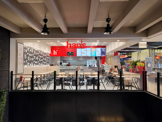 Comentarii opinii despre Han's Cafe (Shaw Plaza)