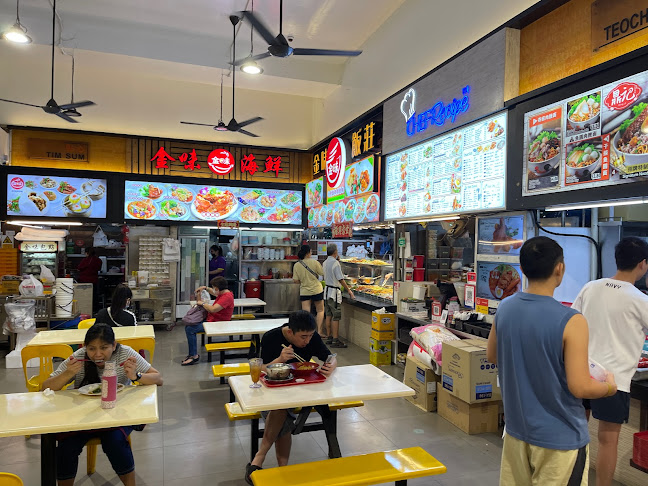 Sengkang 266 Coffeeshop - Singapore