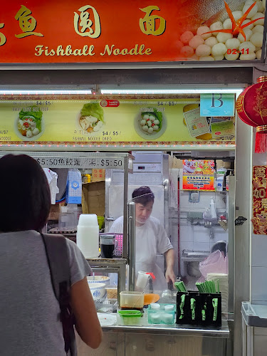 135 Fishball Noodle - Hospitality and gastronomy