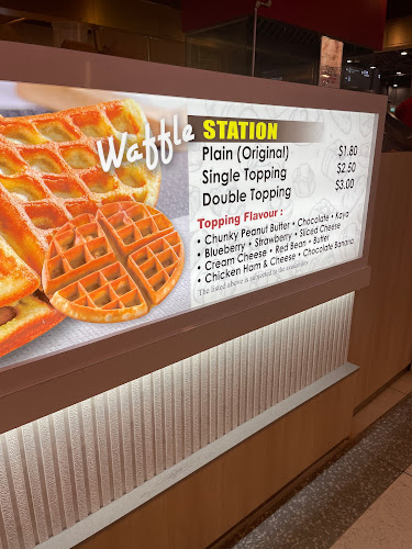 Comentarii opinii despre Ah B Bakery (The Woodleigh Mall)