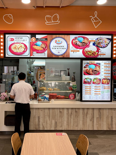 Lavender Nasi Lemak - Thai inspired - Singapore