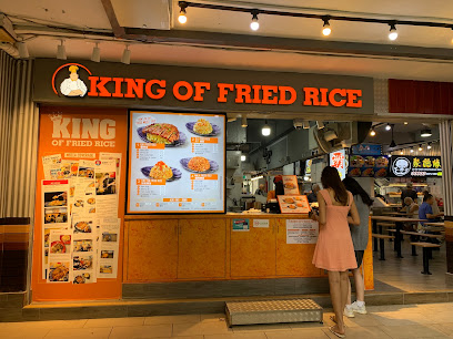 1st stop Coffee shop