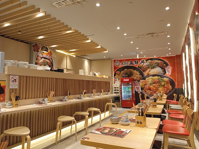 Kei Kaisendon Jewel Changi Airport - Hospitality and gastronomy