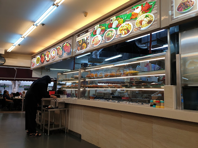 Al Sarah Onan Road - Hospitality and gastronomy