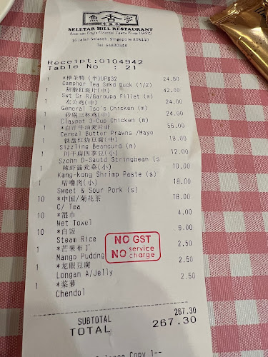 Opinii despre Seletar Hill Restaurant în Singapore - Hospitality and gastronomy