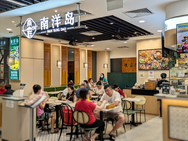 Opinii despre Nan Yang Dao (Hillion) în Singapore - Hospitality and gastronomy