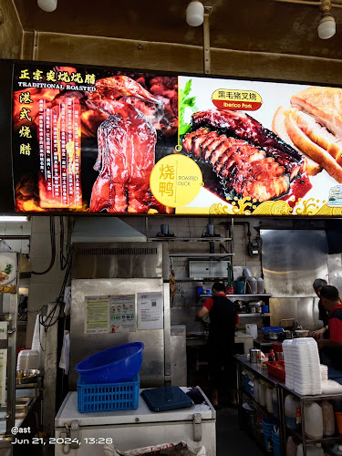 Ming Li Eating House - Hospitality and gastronomy