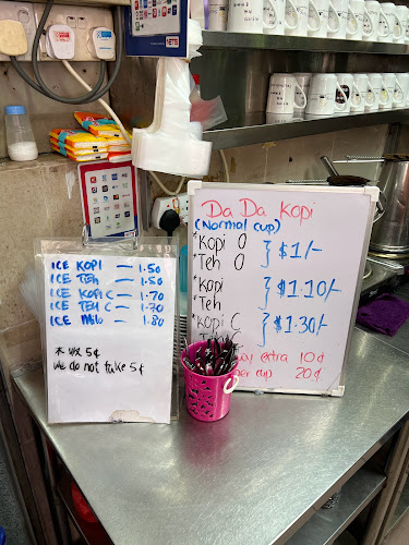 Da Da Kopi - Singapore