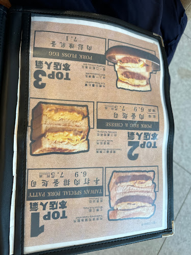 Fong Sheng Hao 豐盛號 One Holland Village - Hospitality and gastronomy