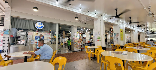 Comentarii opinii despre De Tian Coffee Shop