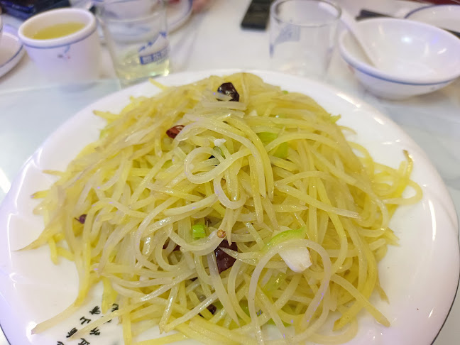 锅锅香 Guo Guo Xiang - Hospitality and gastronomy