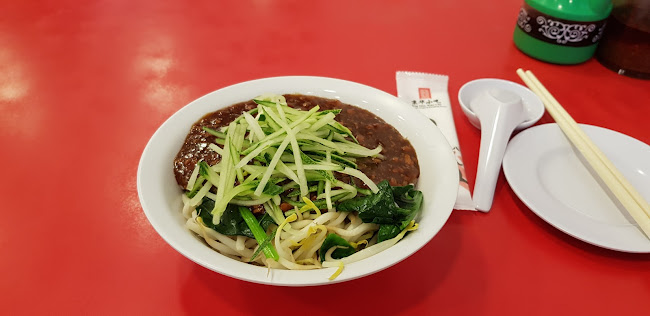 Jing Hua Xiao Chi Singapore