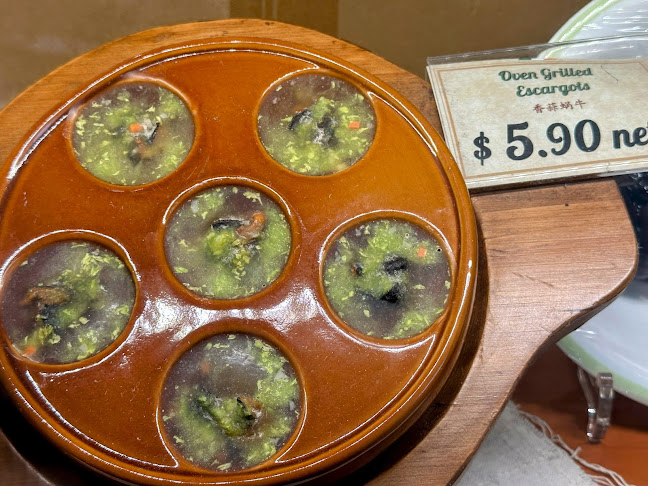 Saizeriya @ Eastpoint