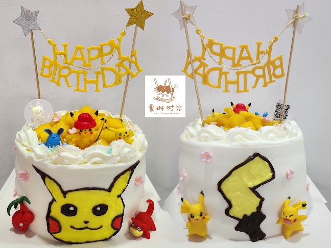 The Sweetmaker - Hospitality and gastronomy